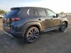 2024 Mazda CX-50 Premium