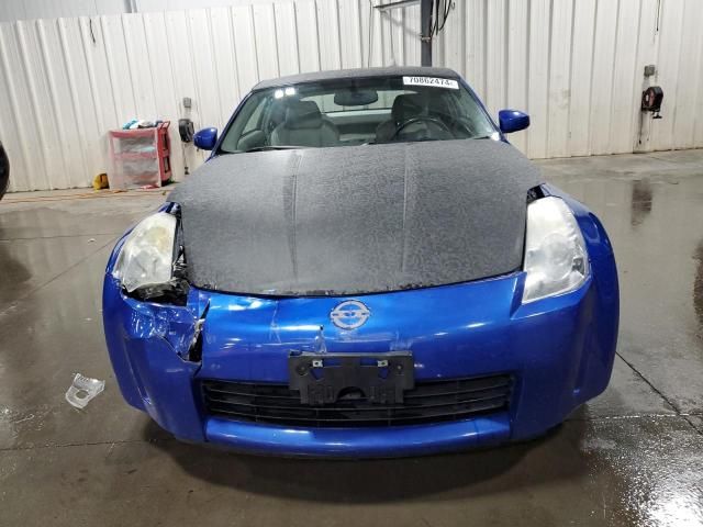 2005 Nissan 350Z Coupe