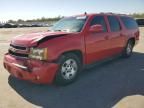 2009 Chevrolet Suburban C1500 LT