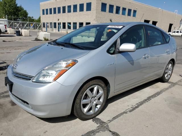 2008 Toyota Prius