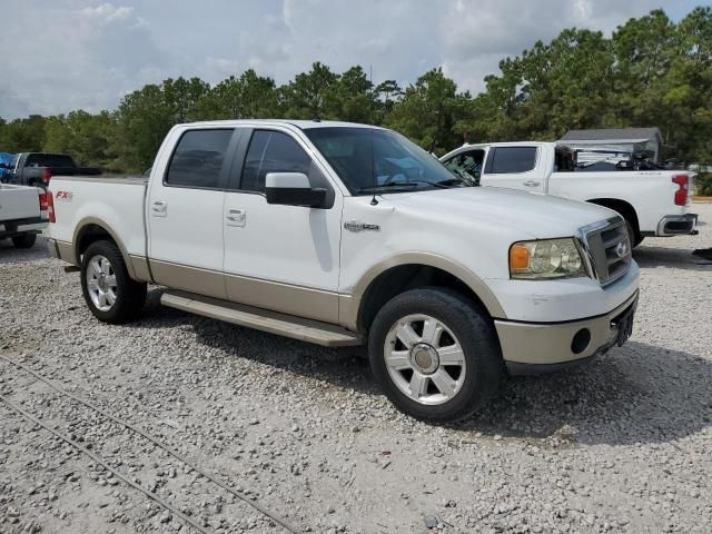 2008 Ford F150 Supercrew