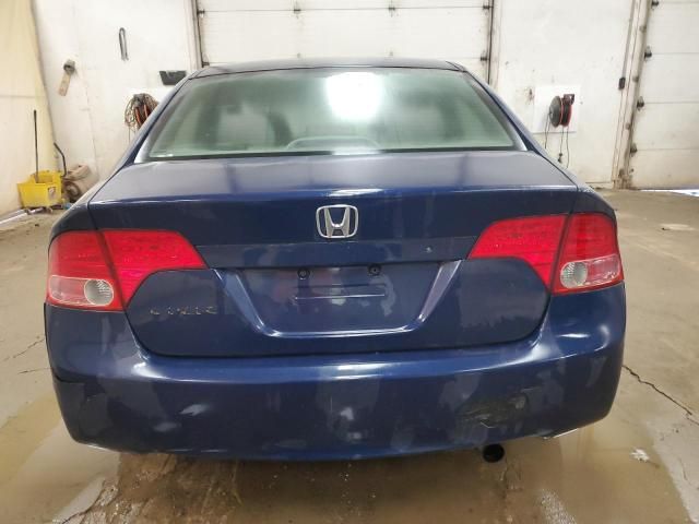 2007 Honda Civic LX