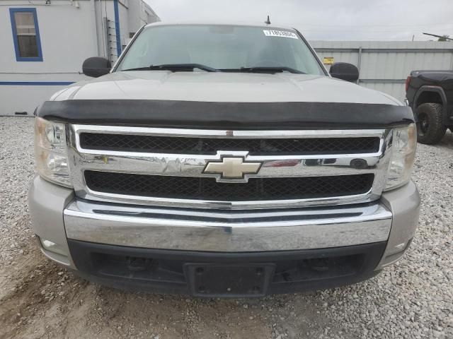 2008 Chevrolet Silverado C1500