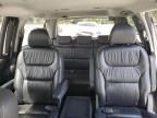 2005 Honda Odyssey Touring