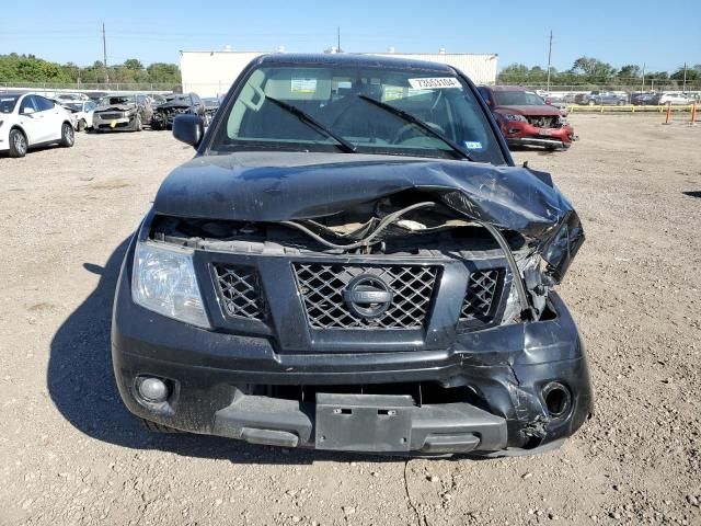 2020 Nissan Frontier S