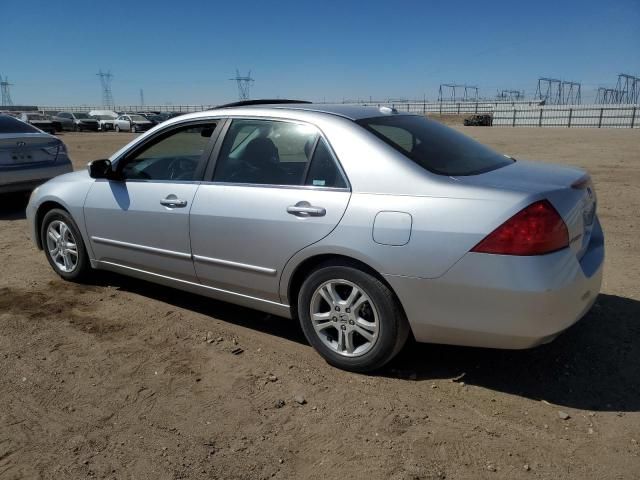 2007 Honda Accord EX