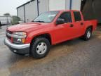 2005 Chevrolet Colorado