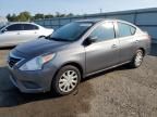 2016 Nissan Versa S