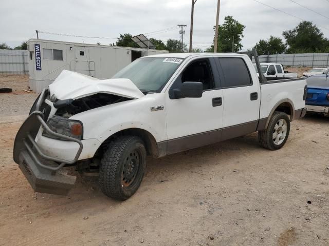 2007 Ford F150 Supercrew