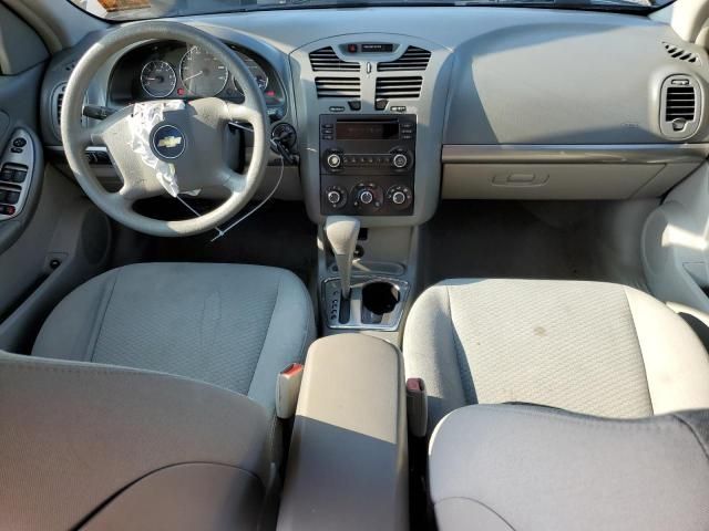 2007 Chevrolet Malibu LS