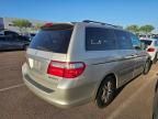 2005 Honda Odyssey EXL