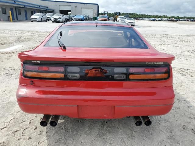 1990 Nissan 300ZX