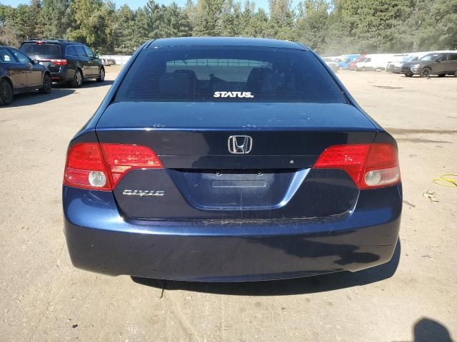 2007 Honda Civic EX