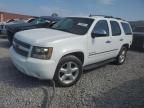 2009 Chevrolet Tahoe C1500 LTZ