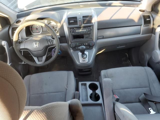 2007 Honda CR-V LX