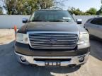 2007 Ford F150