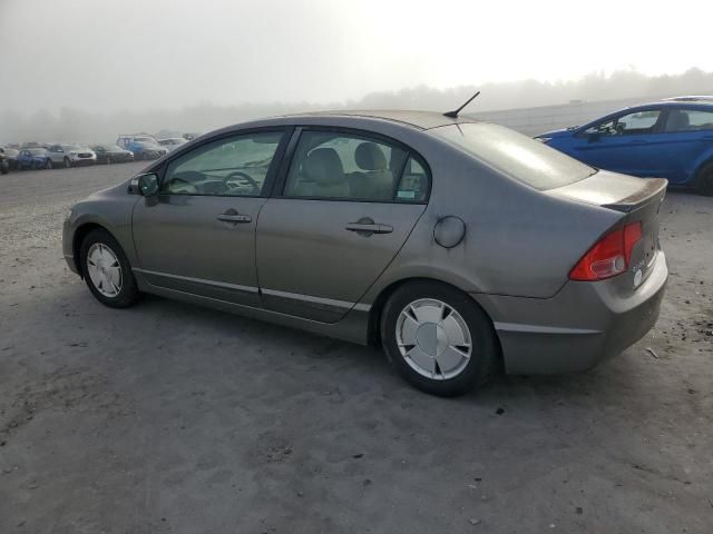 2006 Honda Civic Hybrid