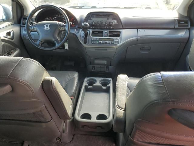 2007 Honda Odyssey EXL