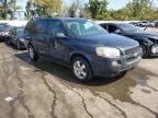 2008 Chevrolet Uplander LT