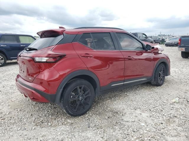 2023 Nissan Kicks SR