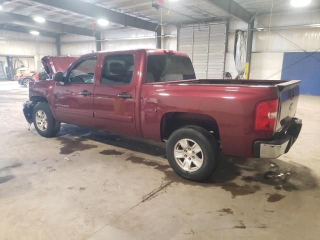 2008 Chevrolet Silverado C1500