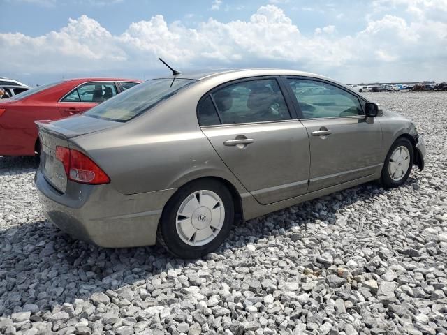 2006 Honda Civic Hybrid