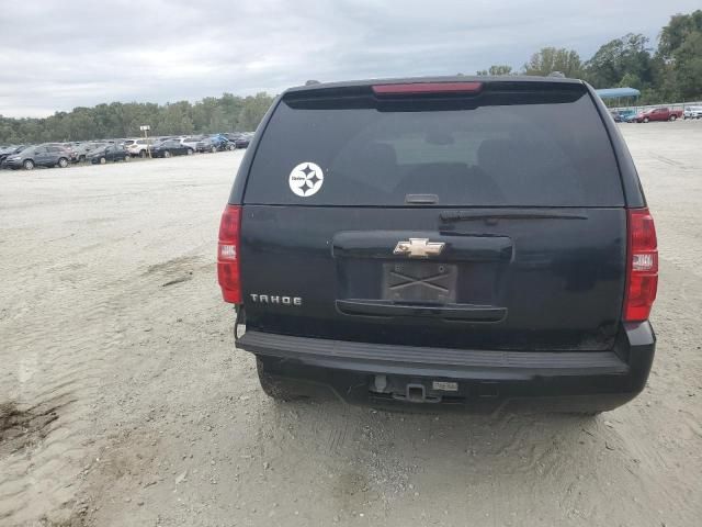 2008 Chevrolet Tahoe C1500