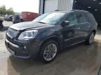 2012 GMC Acadia Denali