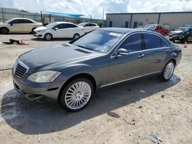 2007 Mercedes-Benz S 550