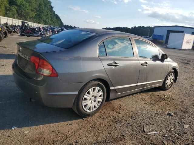 2009 Honda Civic VP