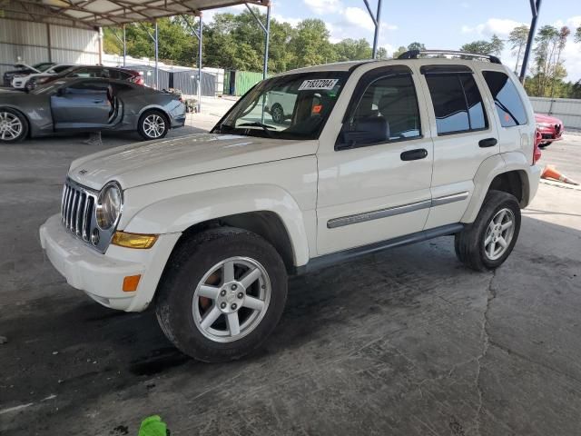 2007 Jeep Liberty Limited