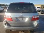 2007 Honda Odyssey Touring