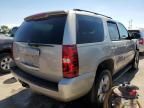 2007 Chevrolet Tahoe K1500