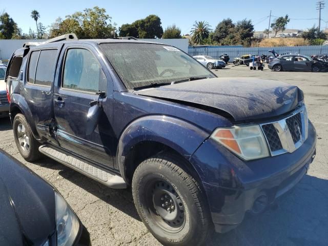 2007 Nissan Pathfinder LE