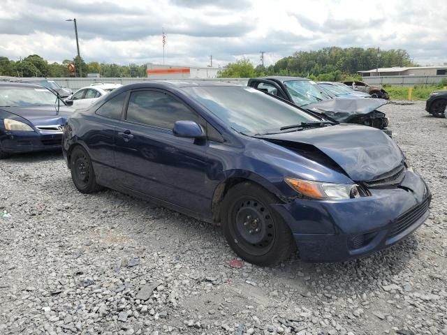 2007 Honda Civic LX