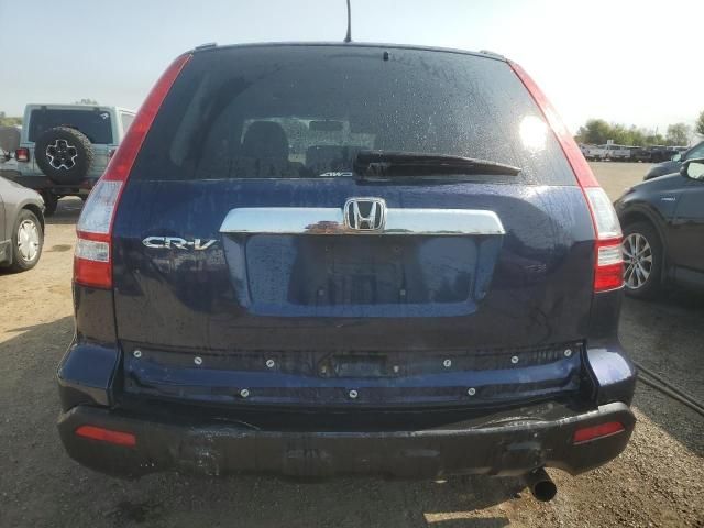 2008 Honda CR-V EX