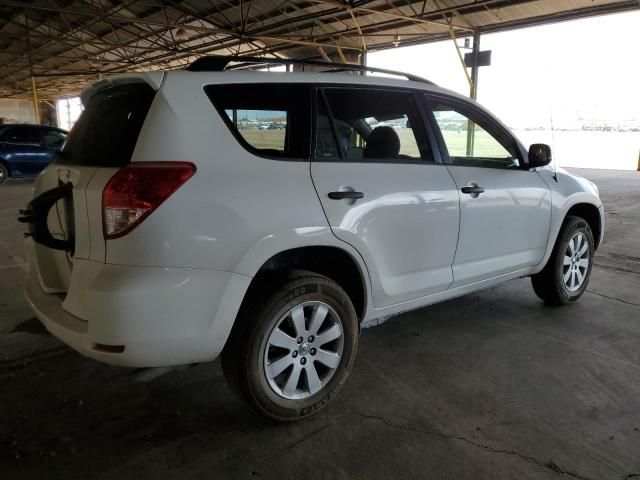 2006 Toyota Rav4