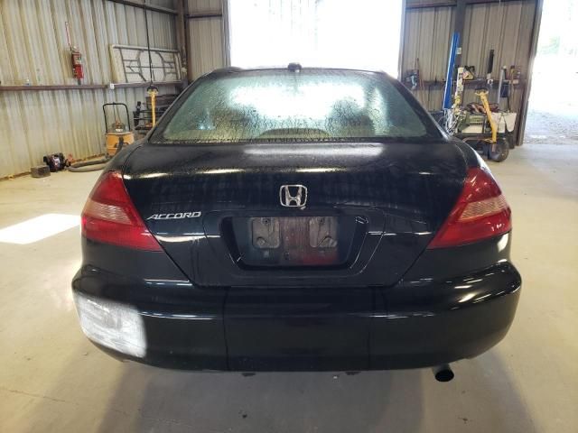 2005 Honda Accord EX