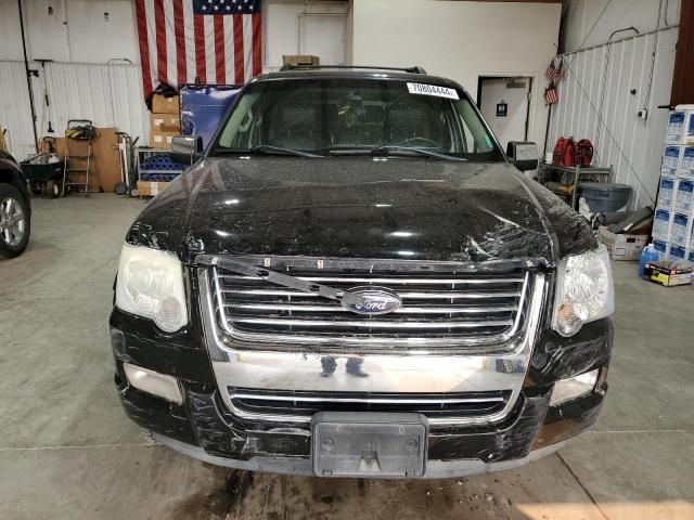 2006 Ford Explorer Limited