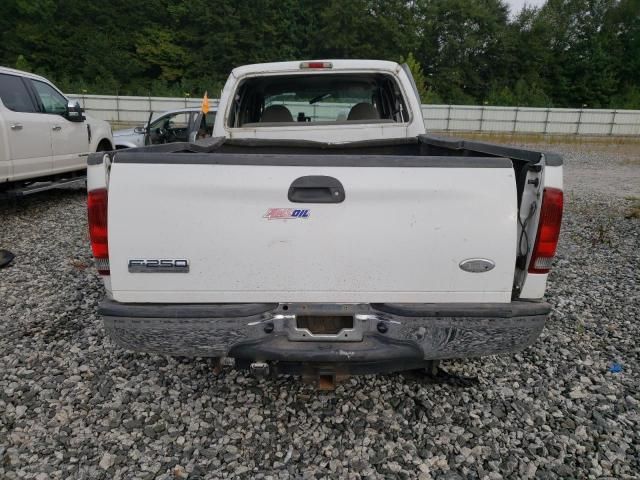 2005 Ford F250 Super Duty