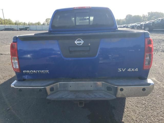 2014 Nissan Frontier S