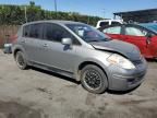 2008 Nissan Versa S