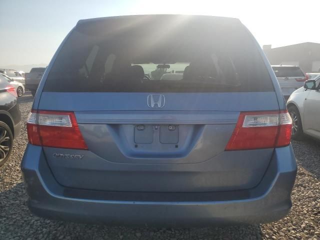 2007 Honda Odyssey EXL