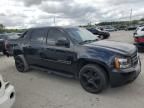 2007 Chevrolet Avalanche K1500