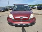 2007 Honda CR-V EX