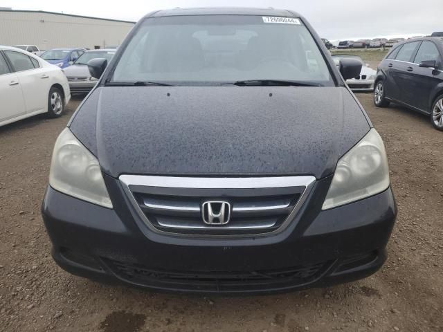 2006 Honda Odyssey EXL