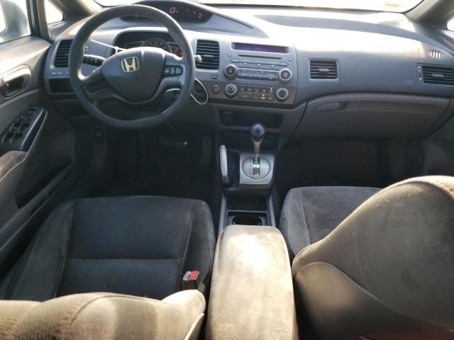 2007 Honda Civic LX