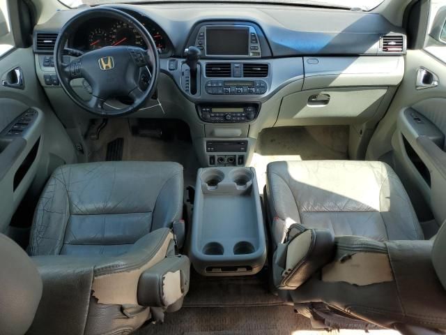 2007 Honda Odyssey EXL