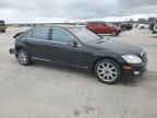 2007 Mercedes-Benz S 550