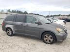 2008 Honda Odyssey Touring